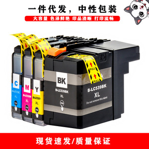 ตลับหมึก LC539 LC535 Brother BK XL C M Y XL ความจุสูงสำหรับ J100 DCP J105เครื่องพิมพ์ J200 MFC - Product Image 5