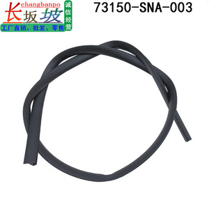 Honda Windshield <b>Rubber</b> Sealing <b>Strip</b> 73150-SNA-003 For Civic FA1 06-09 Front Glass Replacement Part - Product Image 3