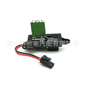 ตัวต้านทานพัดลมเชฟโรเลต 89019100 12V โมดูลควบคุมความเร็วพัดลม XJ-3024 - Product Image 4