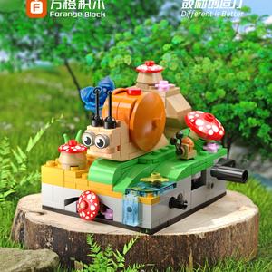 Bloques de Construcción de Animales Lindos al por Mayor, Modelo FC8601, Juguete Educativo de Plástico para Niños, para Regalos de Cumpleaños - Product Image 4