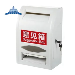 Aluminum Wall Mounted Lockable Staff Custom Suggestion Box with side pocket Metal Complaint Box With Acrylic door