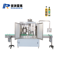 Emballage de bouteilles entièrement automatique Piston rotatif tournesol légumes palmier Olive cuisson manuelle machine de remplissage d'huile alimentaire