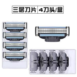 Three Layer Manual <b>Razor</b> Stainless Steel Blade For Men Face Shaving <b>Razor</b> <b>Head</b> With Handle - Product Image 5