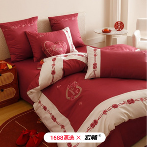 100s - Product Image 1