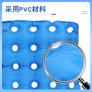 Anti Decubitus <b>Pad</b> Square Inflatable Pressure Relief Seat <b>Cushion</b> For Elderly Wheelchair Use - Product Image 5