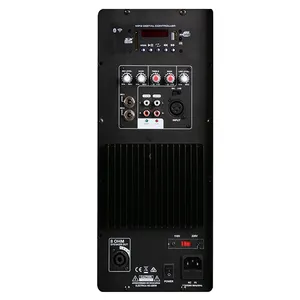 音箱用精密专业音频15AOE-80W d类专业功放有源扬声器放大器模块