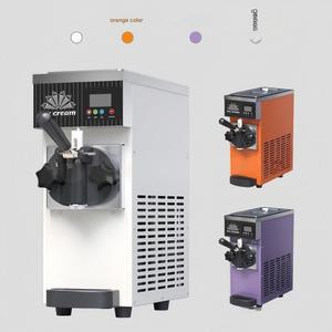Machine à glace molle commerciale automatique 110V-240V, haute productivité (capacité 15 L/h), état neuf, haute performance - Product Image 6