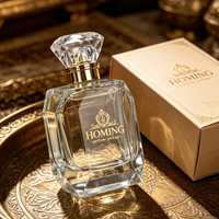 Flacon de parfum en verre de style arabe de haute qualité au design unique, élégant récipient en verre pour emballage de parfum de luxe