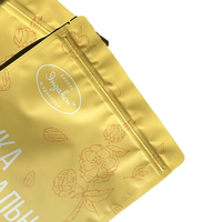 Sacs d'emballage alimentaire en feuille d'aluminium Ziplock autoportants pour les collations décontractées pour les arachides Bonbons Melon Noix pour Sushi Lait Aliments pour animaux de compagnie