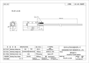 สวิตช์วัดการไหลแบบแม่เหล็กแนวตั้งขนาดกลาง รุ่น FS-2P-1.0-2N ตัวเรือนไนลอน PP รองรับแรงดันสูงสุด 1.75Mpa สำหรับน้ำ น้ำมัน และของเหลว - Product Image 3