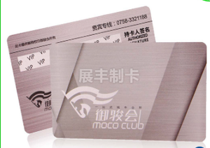 Chất Lượng Cao 4C In Ấn Frosted Matte PVC Kinh Doanh Thẻ Bảo Hành Laser Vàng/Bạc Dập Nóng Trong Suốt Nhựa Kim Loại Thủ Công - Product Image 4