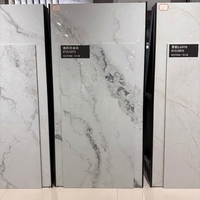 Dalles en pierre frittée marron Venise exotique 750*1500mm pour décoration murale de luxe KTV, bar, club, piscine extérieure