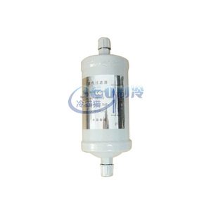 ตัวกรองน้ำมันตัวพา Kh42me060 ชิ้นส่วนพลาสติกสำหรับชิ้นส่วนคอมเพรสเซอร์เครื่องปรับอากาศเชิงพาณิชย์ - Product Image 4