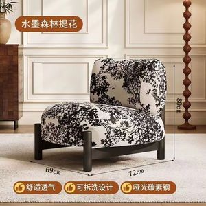 Fauteuil moderne en bois massif, chaise d'appoint rembourrée, siège confortable pour salon, chambre à coucher, hôtel - Product Image 4