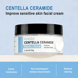 Crème à la Centella Asiatica et à la céramide en gros, 100g, avec les fonctions doubles de l'éclaircissement, de l'adoucissement de la peau et de la lutte contre les rides. - Product Image 2