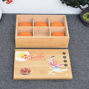 Caja de Regalo de Bambú Rectangular de 8.2cm Hecha a Mano para Empacar Pastelería y Té, Recuerdo del Festival de Primavera, Caja de Madera - Product Image 4