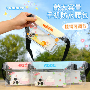 Waterproof Phone Waist Bag With Touch Screen For Swimming And Rafting Large Capacity Sealed Outdoor Bag Unisex Adult - Product Image 4