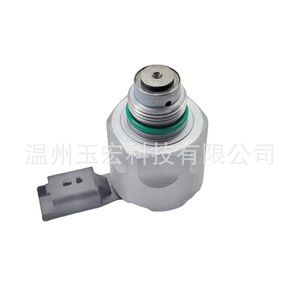 Soupape de régulation de pression de carburant Common Rail A2C2000385980 pour Land Rover VCV Valves Vente directe d'usine - Product Image 3