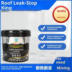 Roof Regular <b>Waterproof</b> Coating SBS Liquid <b>Paint</b> Leak-Proof <b>Waterproof</b> Glue Crack-Resistant Exterior <b>Wall</b> Crack Outdoor Floor - Product Image 3