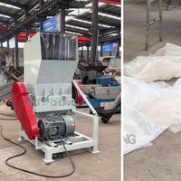 Broyeur de déchets textiles industriels broyeur de recyclage de tissu PU éponge cuir