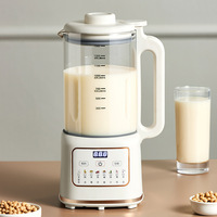 Blender de qualité supérieure avec revêtement en titane antiadhésif, usage domestique, 1,2 L + 800 W, récipient en verre, 48 lames, commande tactile, efficacité énergétique A+