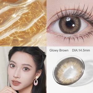 عينة مجانية ماجستر متوهج بالعين ملون ملامس للعين للبيع بالجملة منظار العدس - Product Image 2