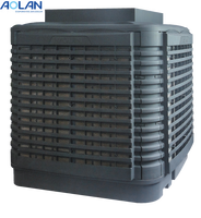 Refroidisseur d'air évaporatif industriel AOLAN Wind Domination 30000m3/h