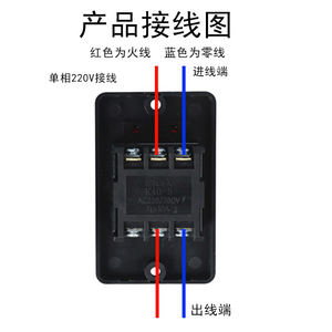 Interruptor de corte tipo 400, 380V, 3 fases, 10A, botón impermeable para taladro de corte de metal, plástico, IP65, 2 entradas - Product Image 4