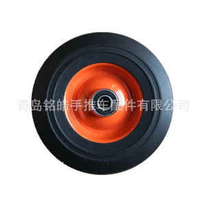 Heavy Duty Caster Wheel 250mm Diameter Black Solid Rubber Silent Operation <b>For</b> <b>Tool</b> <b>Cart</b> Handcart - Product Image 5