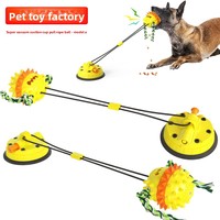 Jouet à mâcher pour chien en plastique – Balle de jeu de la force à ventouse, à picots, durable, pour le nettoyage des dents, avec fonction sonore
