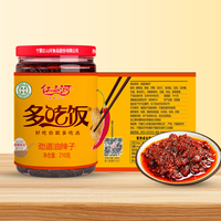 HONGSHANHE Halal 210g Cacahuetes Crujientes Picantes con Aceite de Chile, Sabor Umami, 14 Meses de Caducidad, 24 Botellas, Fideos de Arroz Fritos al por Mayor