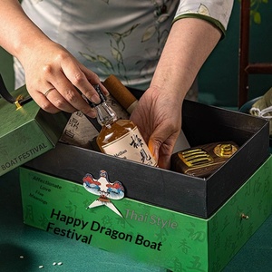 Caja de Regalo Premium 2026 Dragon Boat Zongzi con Elegante Bolsa de Transporte para Regalos Corporativos - Product Image 4