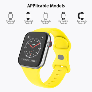 ShanHai – Bracelet en Silicone pour Apple Watch, 44mm 40mm, Bracelet respirant pour iWatch 6, iWatch 7 5 4 SE - Product Image 3