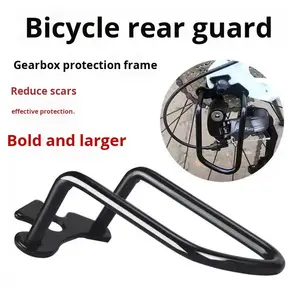 <span class=keywords><strong>Protector</strong></span> de Cambio Trasero para <span class=keywords><strong>Bicicleta</strong></span> de Montaña de Acero, <span class=keywords><strong>Protector</strong></span> de Cambio con Protección de Engranajes, Accesorios de Protección de Dial - Product Image 2