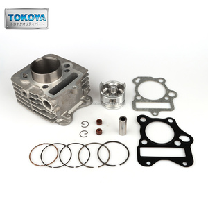 <span class=keywords><strong>ช</strong></span>ุดกระบอกสูบรถจักรยานยนต์สำหรับซูซูกิ <span class=keywords><strong>ส</strong></span>มั<span class=keywords><strong>ช</strong></span> <span class=keywords><strong>110</strong></span> 09G <span class=keywords><strong>ช</strong></span>ุดประกอบเครื่องยนต์ระบายความร้อนด้วยอากาศ - Product Image 1