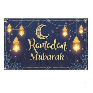 Bannière <span class=keywords><strong>de</strong></span> fond en polyester Ramadan Mubarak, pancarte musulmane Kareem, fond pour photomaton, fournitures pour fêtes à domicile - Product Image 1