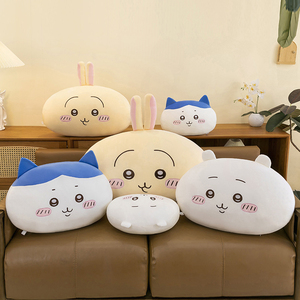 Peluche Chiikawa Molto Morbido, Cuscino Anime Imbottito, Decorazione per Divano e Letto, Regalo di Compleanno per Ragazze - Product Image 6
