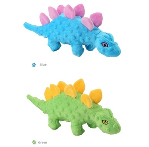 Jouet à mâcher pour animaux de compagnie en peluche Stegosaurus 2-en-1 avec balle TRP pour le nettoyage des dents molaires, anti-morsure, écologique, jouet d'entraînement couineur, jouet souple pour chien - Product Image 5