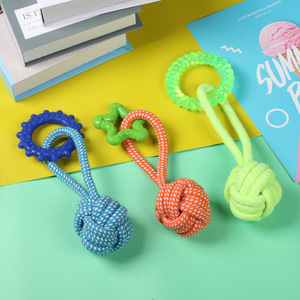 Ensemble de jouets en corde pour animaux de compagnie, en coton durable, pour chiots et chiens, pour soulager l'ennui, petite taille, emballage en polybag - Product Image 2