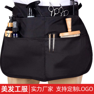 Scissors Bag Genuine Leather Hair Care Tools Salon Barber Tooled Holster Toolkit Hairdressing Pockets - Product Image 6