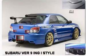 Para Subaru Impreza V.9 para Subaru Impreza V.9 - Product Image 2