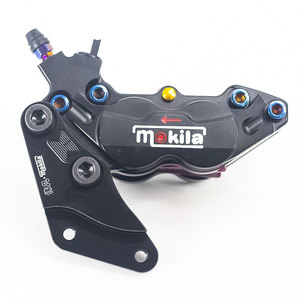 Adaptateur d'étrier de frein de moto Mokila en alliage d'aluminium, type fixe, montage avant, pour modification et amélioration - Product Image 1