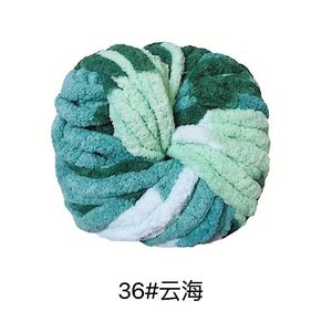 <span class=keywords><strong>Coussin</strong></span> en chenille tissé à la main extra épais <span class=keywords><strong>de</strong></span> 2 cm, 100 % polyester, doux et ajusté, idéal pour le bricolage (DIY) - Product Image 5