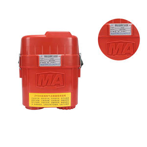 Auto-soccorritore <span class=keywords><strong>Zyx</strong></span> 60 auto-soccorritore di ossigeno chimico minerario autonomo per l'industria mineraria sotterranea - Product Image 4