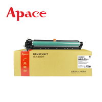 Unité de tambour d'imagerie Apace NPG-59 EXV-42 pour imprimantes Canon IR2002/2002L/2202/2202L/2202N/2202DN/2425 – Cartouche de tambour – Aucun avis pour le moment