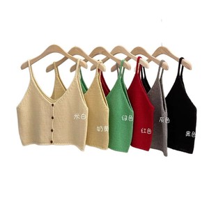 <b>Women's</b> Knitted Camisole Vest White Gray Red Green Yellow Black Micro Elasticity Polyester Layered Top Spring Casual Style - Product Image 5