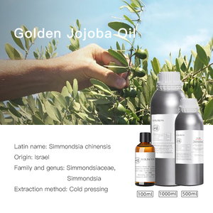 Huile Végétale Pure Naturelle Personnalisée 100ml Coco Jojoba Amande pour Massage Corporel Soin Hydratant Quotidien Aromathérapie - Product Image 2