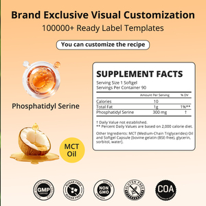 Gélules de phosphatidylsérine 300 mg en marque blanche OEM & ODM – Soutien nutritionnel pour la santé cérébrale et la mémoire - Product Image 2