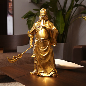 Figurine Guan Gong, Dieu de la Richesse, en laiton, statue traditionnelle chinoise, décoration de bureau, cadeau de bureau - Product Image 1
