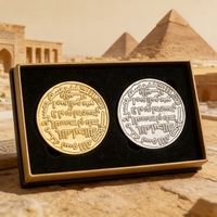 Pièce de monnaie souvenir en métal plaqué or, personnalisée, moderne, avec impression en émail souple 3D en relief, pour événements culturels (OEM)